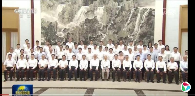 “北戴河时间”开启 中国官方首提邀关键核心技术专家休假