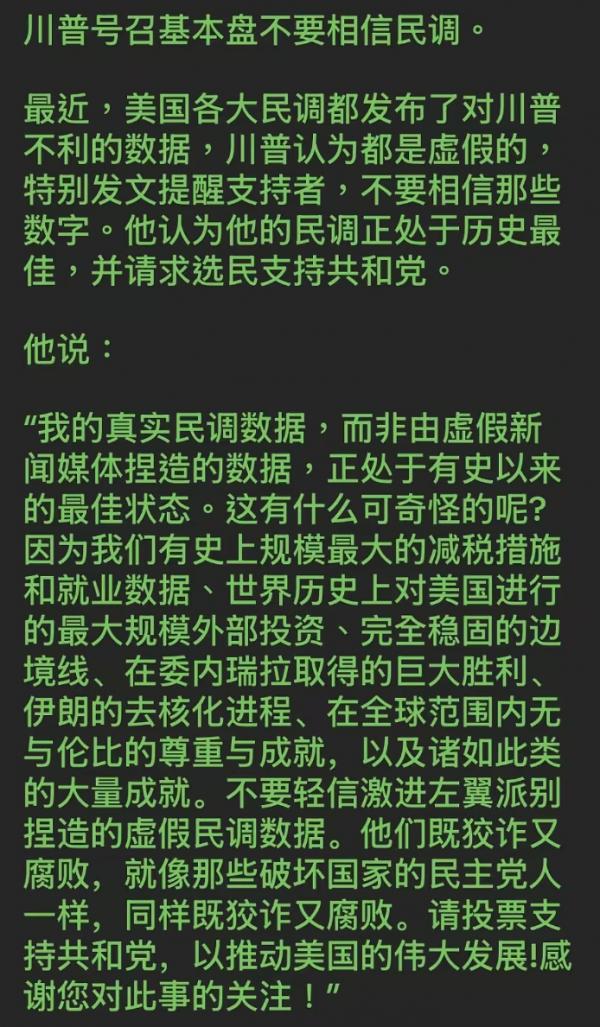1785845145214467.png