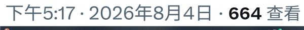1785882446299983.png image.png