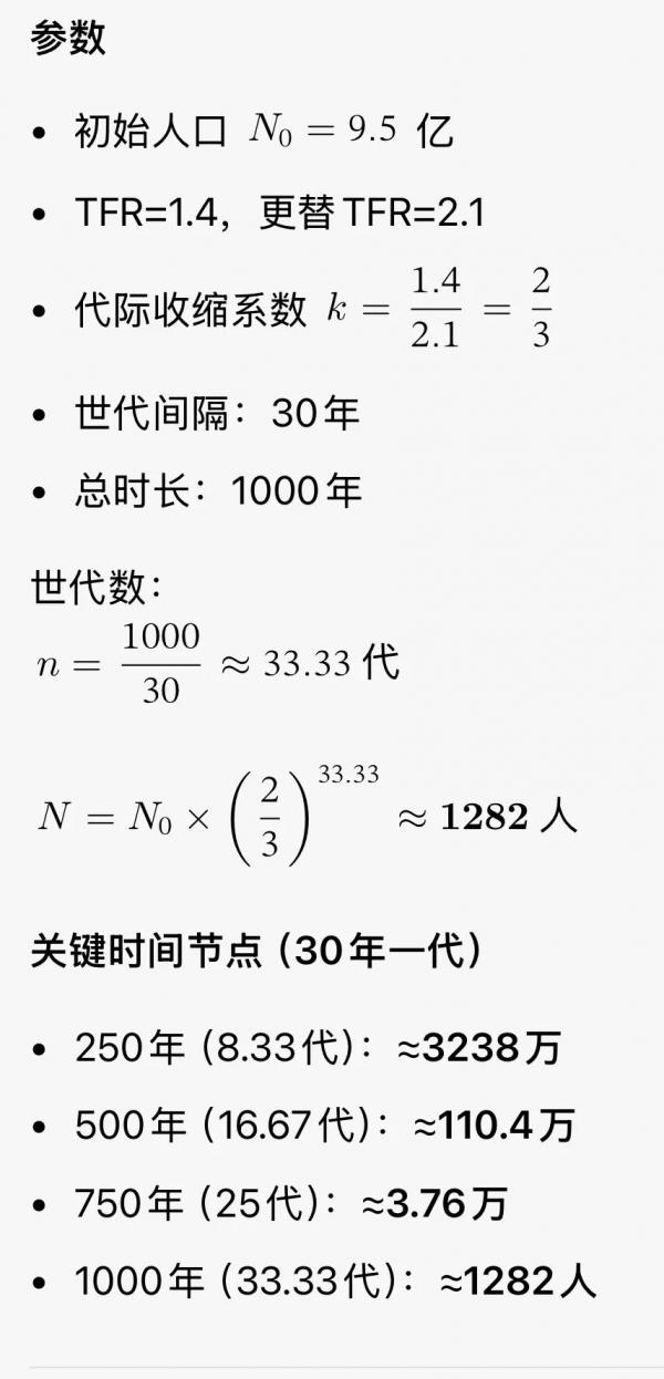 1786025398490117.jpg 1786025398490117.jpg