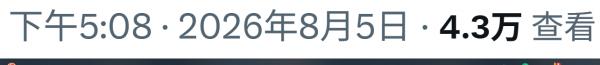 1786078037188310.png image.png