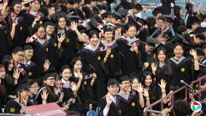北京大學畢業典禮