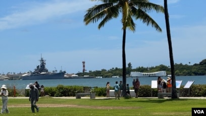USS Missouri Memorial and USS Arizona Memorial at Pearl Harbor National Memorial