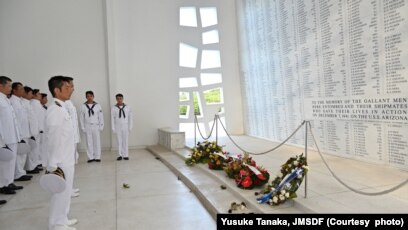 JMSDF wreath laying ceremony at the USS Arizona