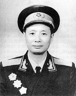 Zhang_Zhen_1955.jpg