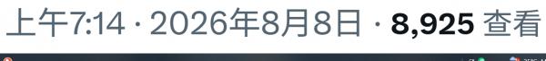 1786237064769993.png image.png