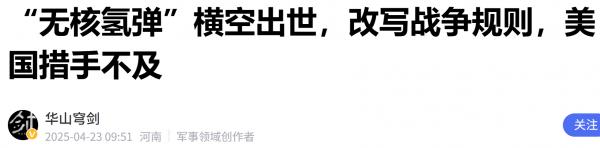 1786311225337408.png image.png