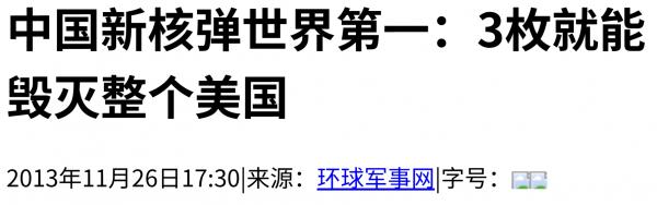 1786316246503789.png image.png