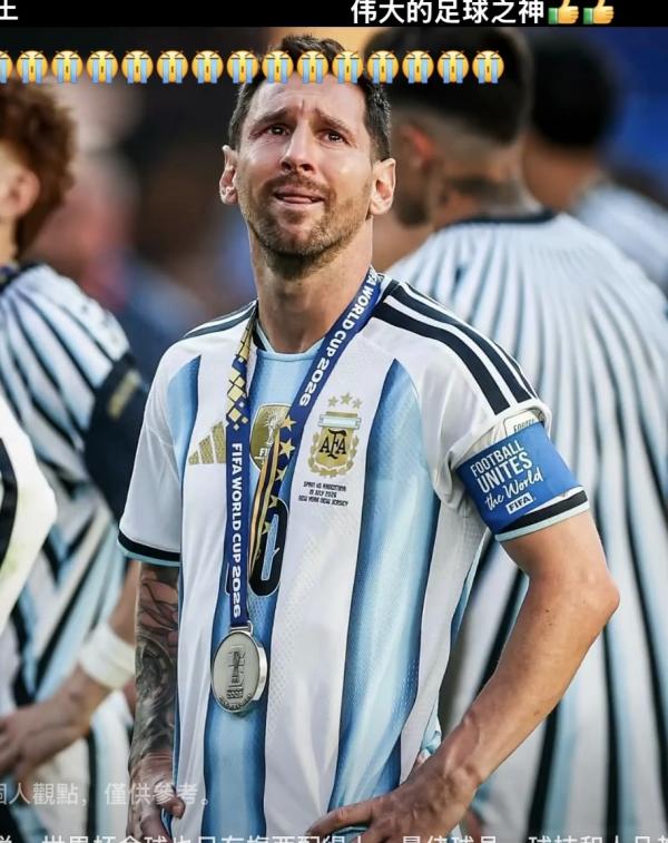 1786329188737973.jpeg