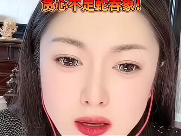 1786383600979490.png IMG_3556.png