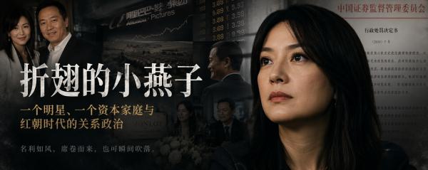 1786429613391149.png 小燕子.png