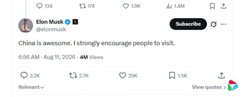 ��˹�˳ơ��й�̫���ˡ� ĸ��÷Ү������ͬ