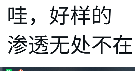 1786578826413915.png image.png