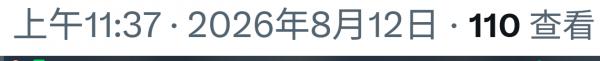 1786591311898140.png image.png