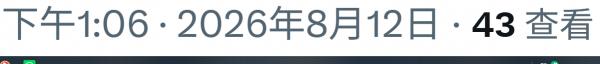 1786592172692943.png image.png