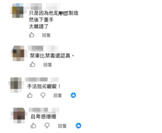 20260813174508295.png