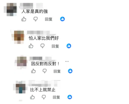 20260813174446442.png