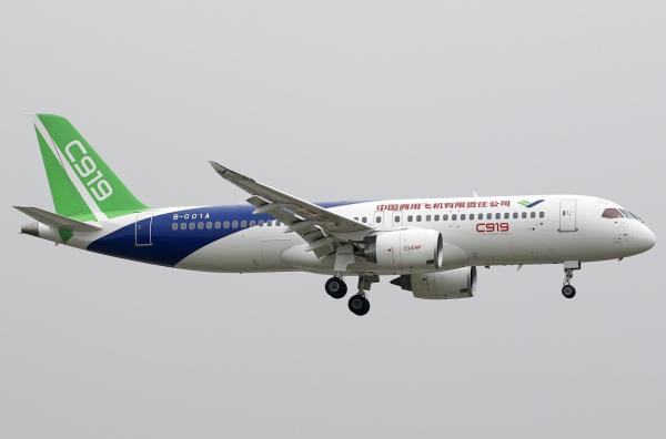 1786642906294009.jpg COMAC_B-001A_May_2017.jpg
