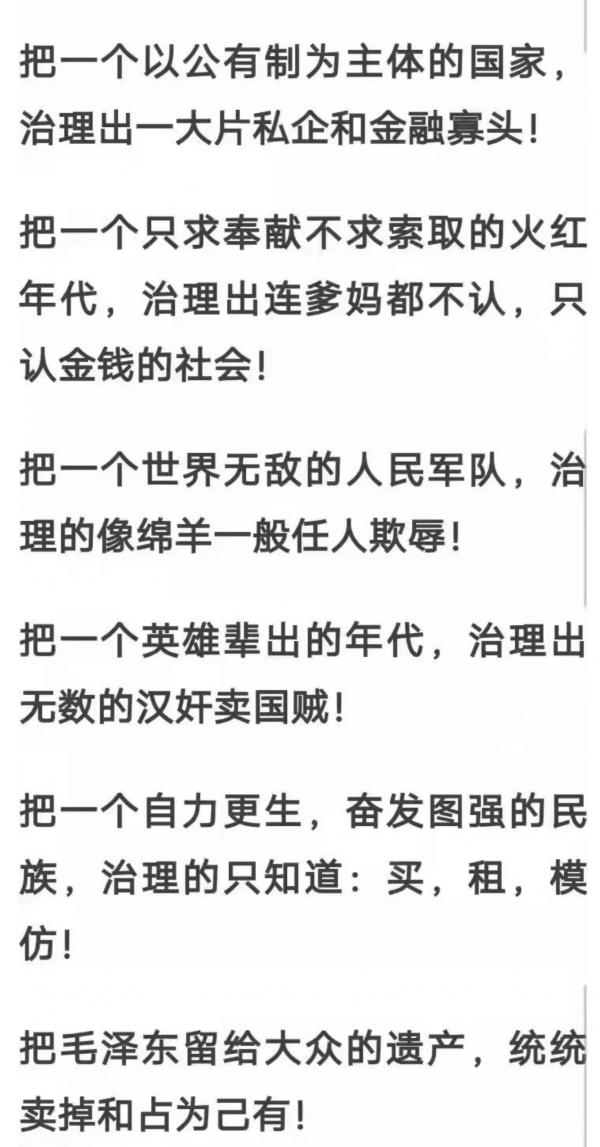 1786661423934518.png IMG_5178.PNG