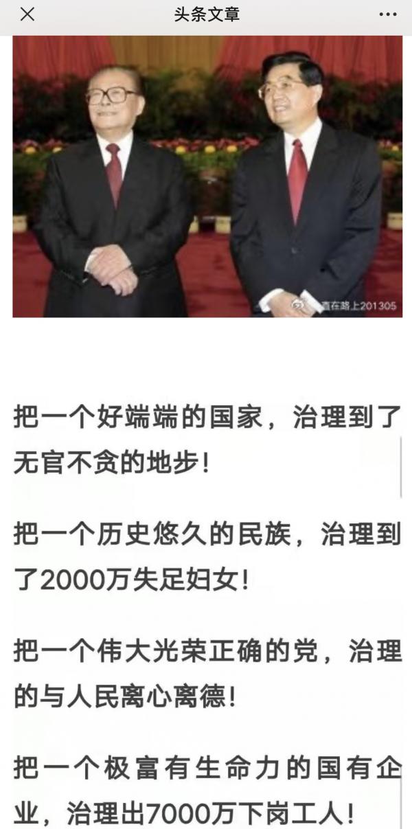 1786661423974838.png IMG_5177.PNG