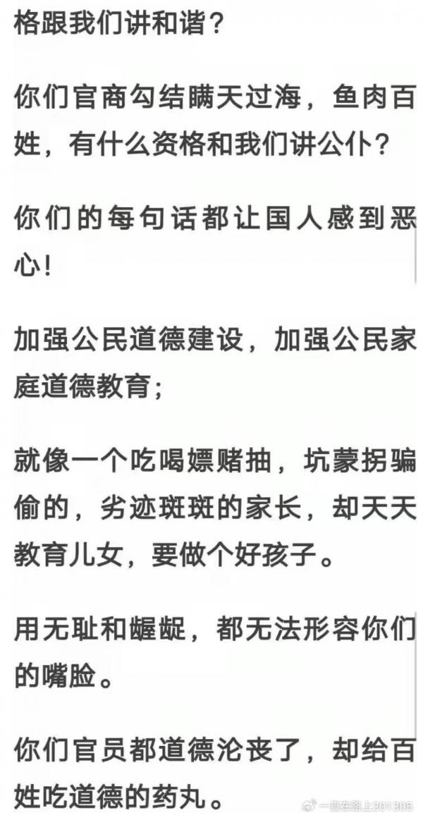 1786661424120995.png IMG_5180.PNG
