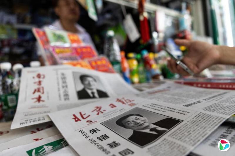 韩咏红：一代改革者朱镕基