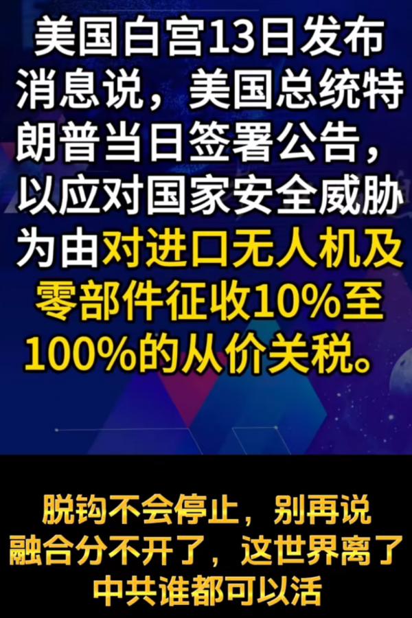 1786740165630887.png IMG_4417.png