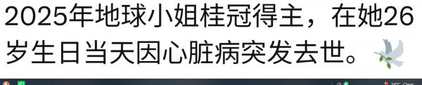 1786754665532946.png image.png