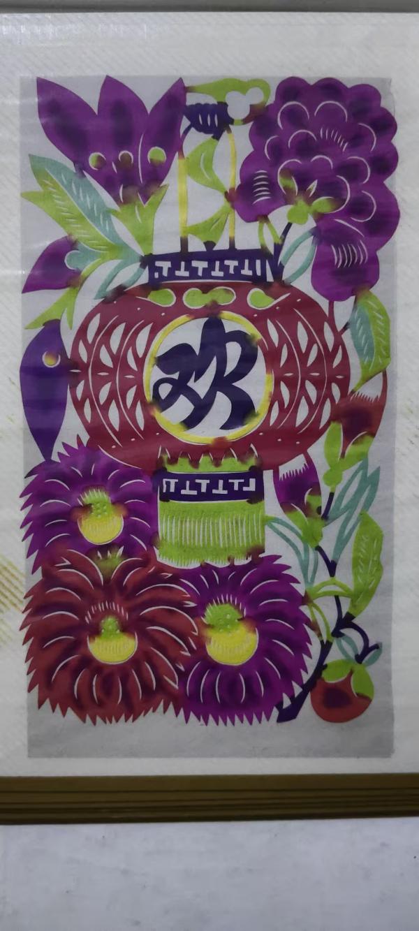 177剪纸26年关1.jpg