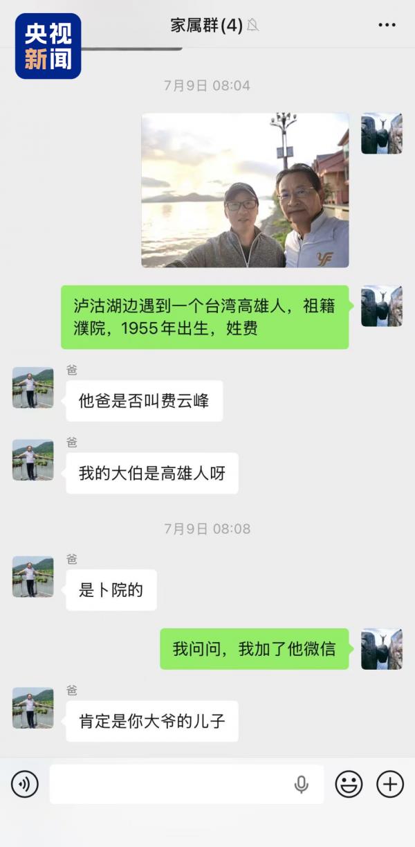 1786759890212463.png 7BDA6D7C7DB09348219FFAE6D6FBE599F5D5CAB9_size769_w1080_h2202.png