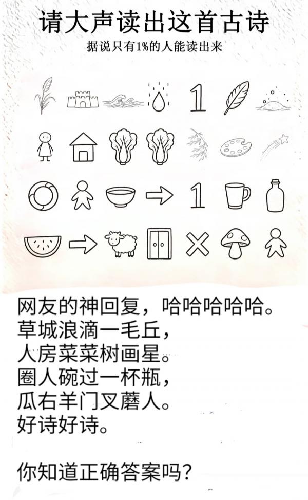 20260815_170655.jpg