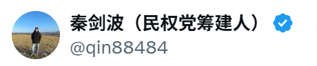 1786925678416117.png image.png