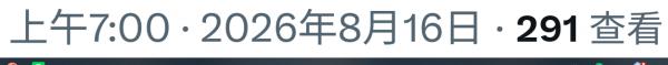 1786926348207920.png image.png