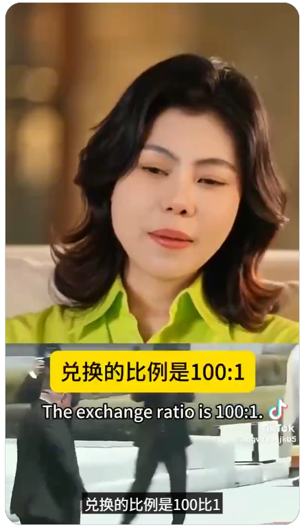 1786926986337181.png image.png