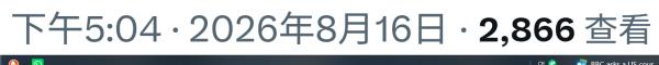 1786928172529462.png image.png