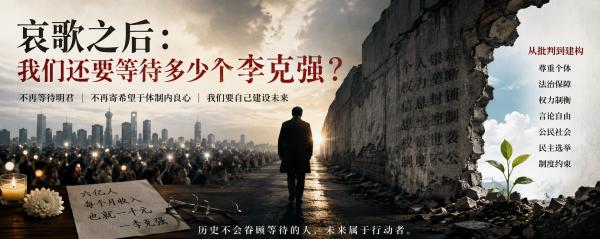 1786931417817556.png 哀伤之后.png