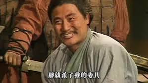 1786969443274506.jpg 要离.jpg
