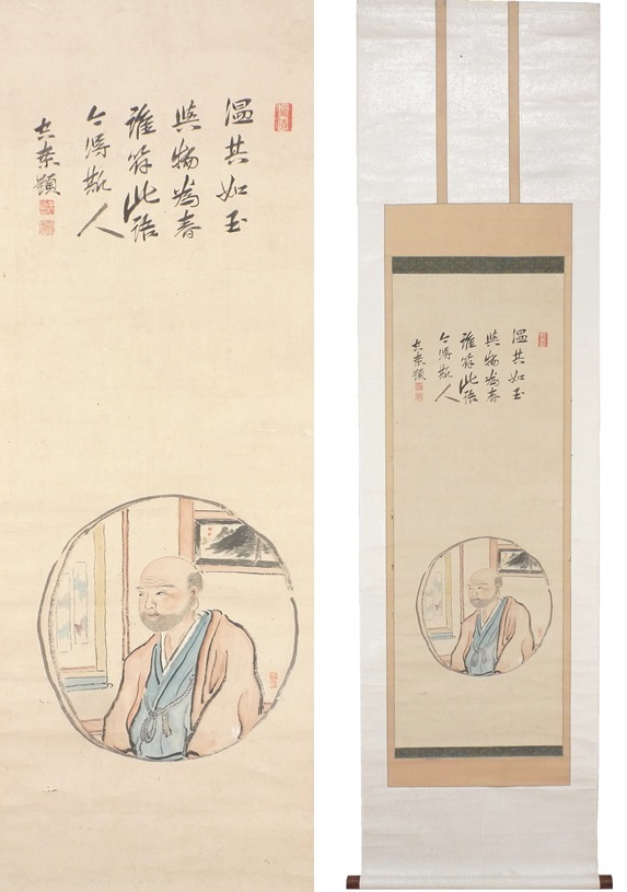 1786977963761261.jpg 帆足万里画像.jpg