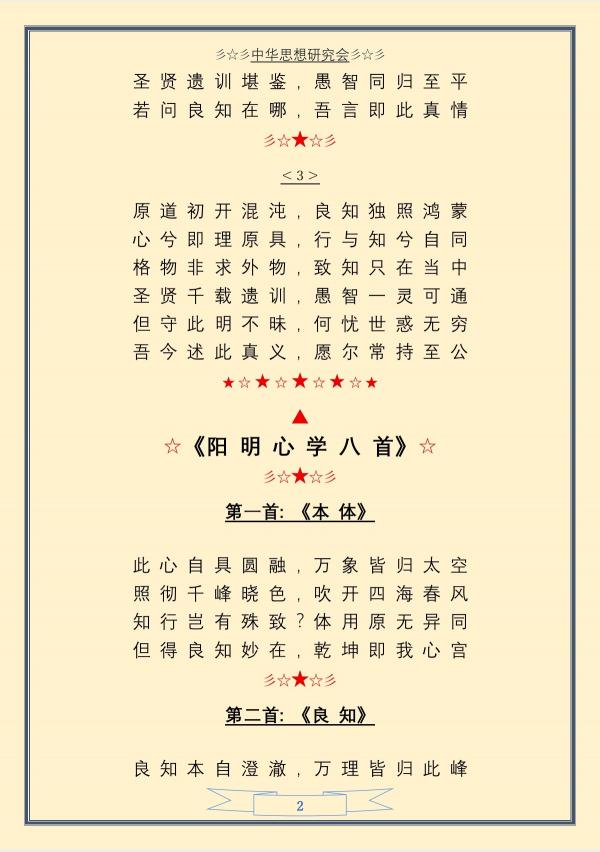 p-02.jpg