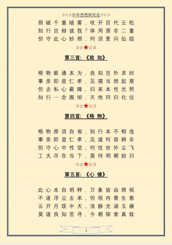 p-03.jpg