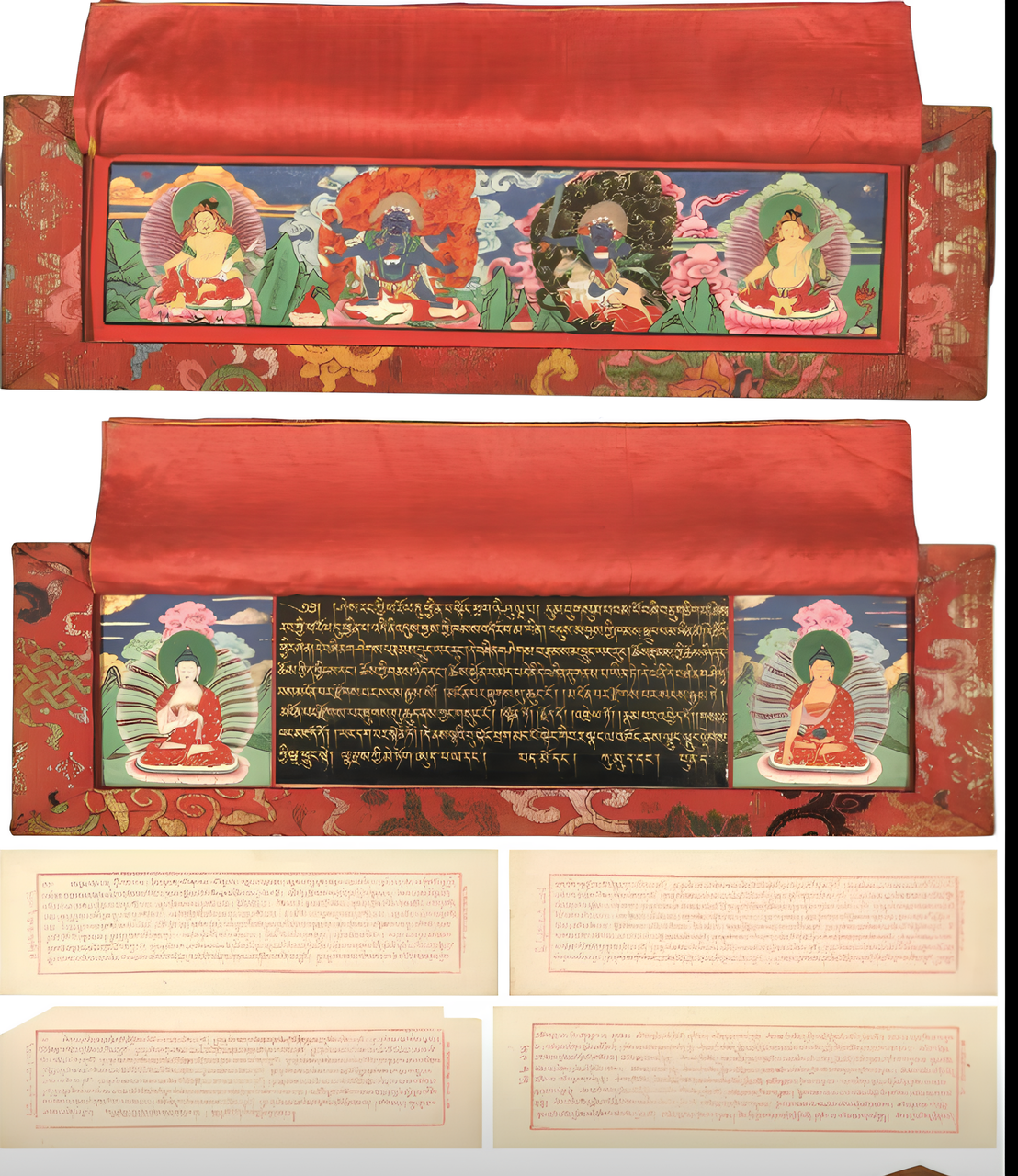 20260819110010_82502.png 乾隆版泥金写藏文大藏经甘珠尔.png