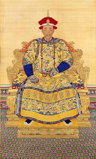 20260819023332_73881.jpg 《清圣祖康熙皇帝朝服像》.jpg