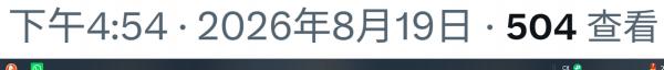 1787188132189641.png image.png