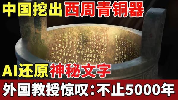5000����ͭ������.jpg