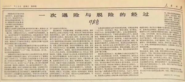 89a890f94229de046886e04cdc42dcd2.jpg