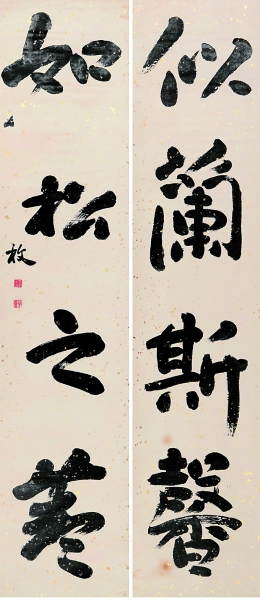 c02.jpg