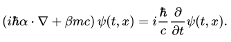 dirac equation from wikipedia.png
