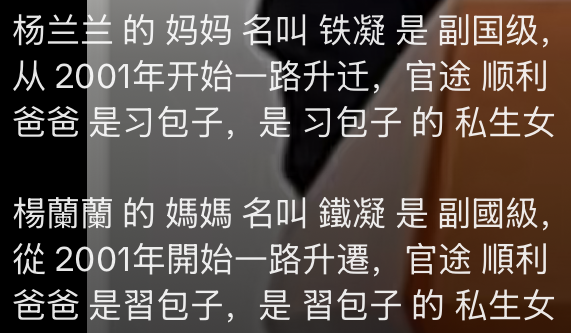 1787382234508982.png