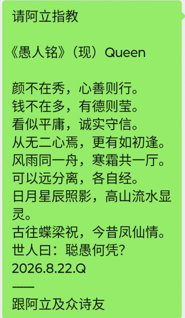1000029038.png