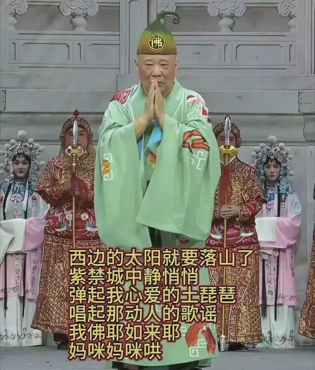 郭德纲被举报，然后被文旅局调查，被整是免不了的，毕福剑私下里被身边朋友举报被开除，被批斗，文革中安徽一个儿子举报母亲，造成母亲被枪毙，其实中国